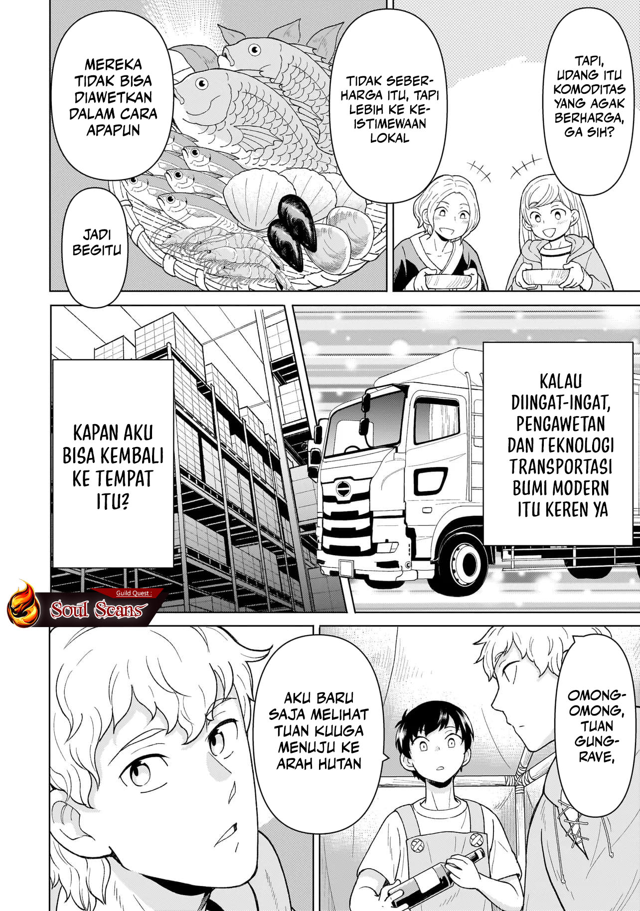 Youheidan No Ryouiban Chapter 5 Gambar 17