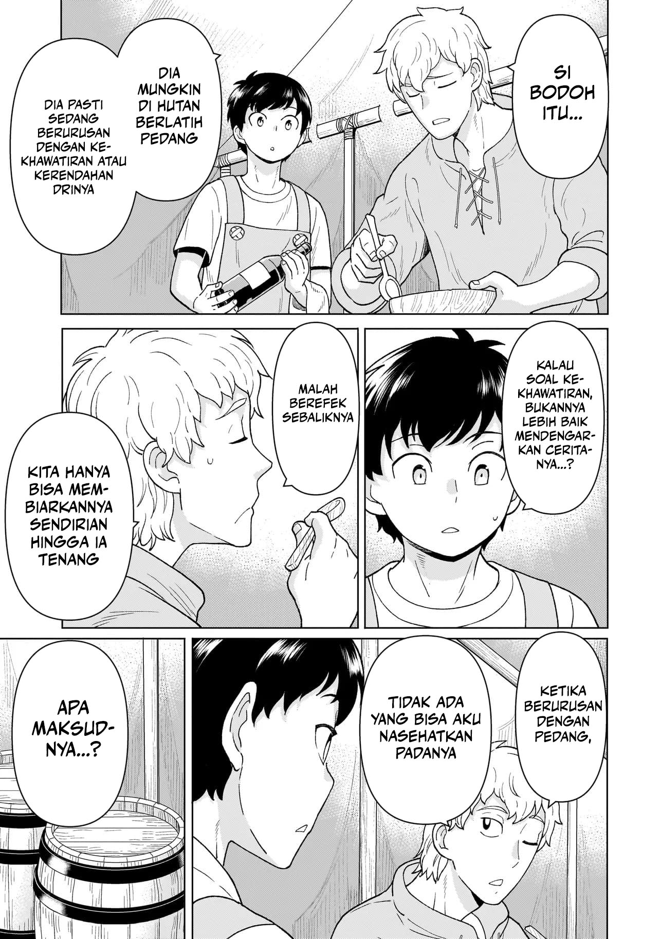 Youheidan No Ryouiban Chapter 5 Gambar 18