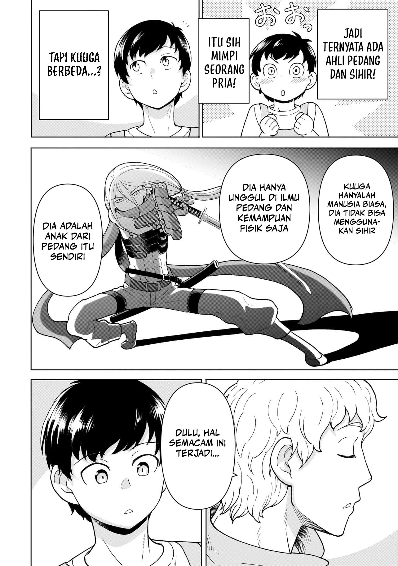 Youheidan No Ryouiban Chapter 5 Gambar 21