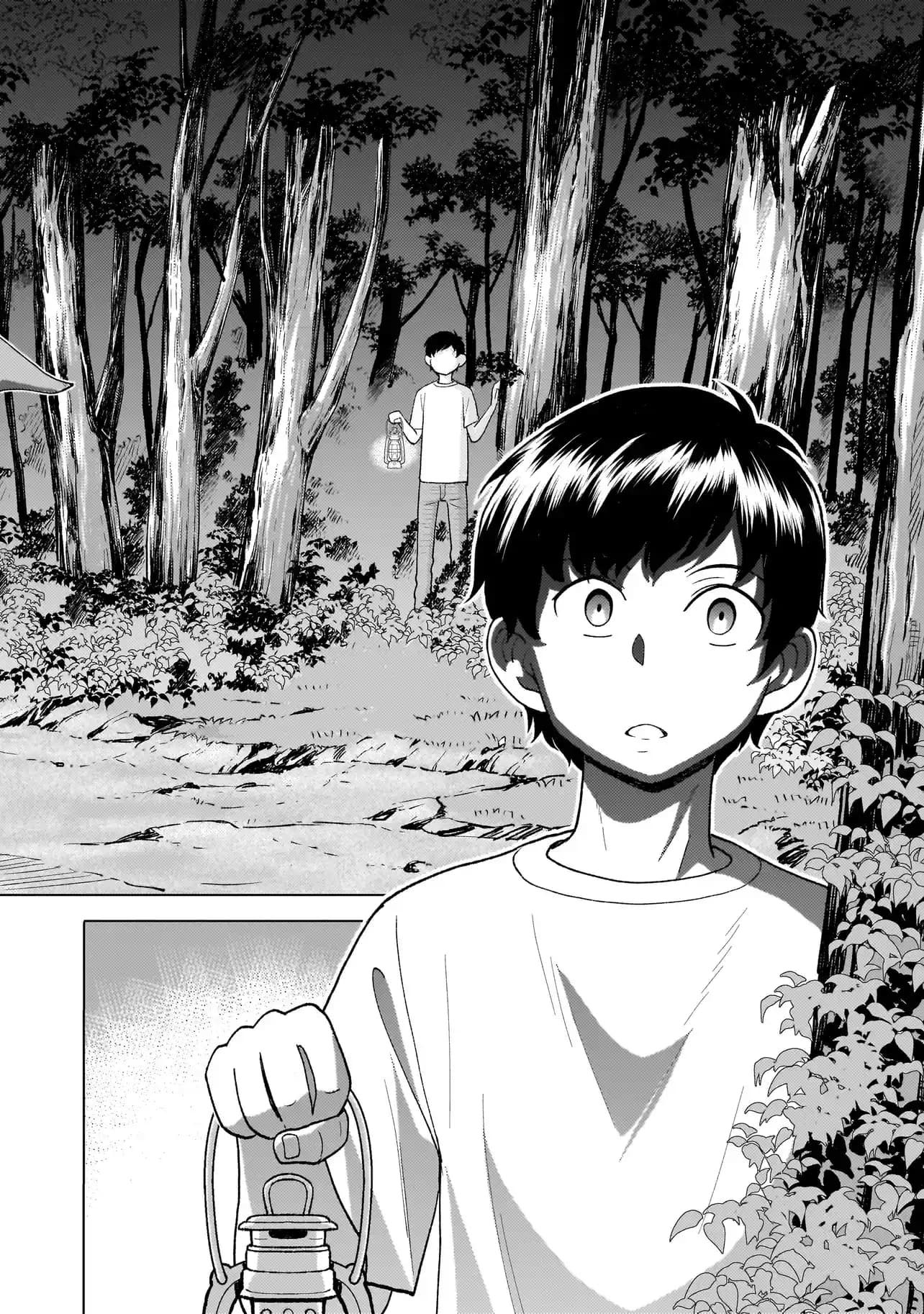 Youheidan No Ryouiban Chapter 5 Gambar 29