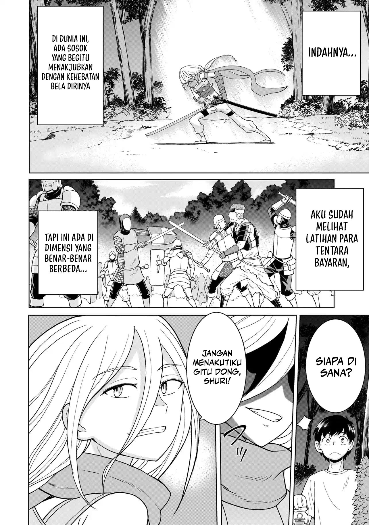 Youheidan No Ryouiban Chapter 5 Gambar 33