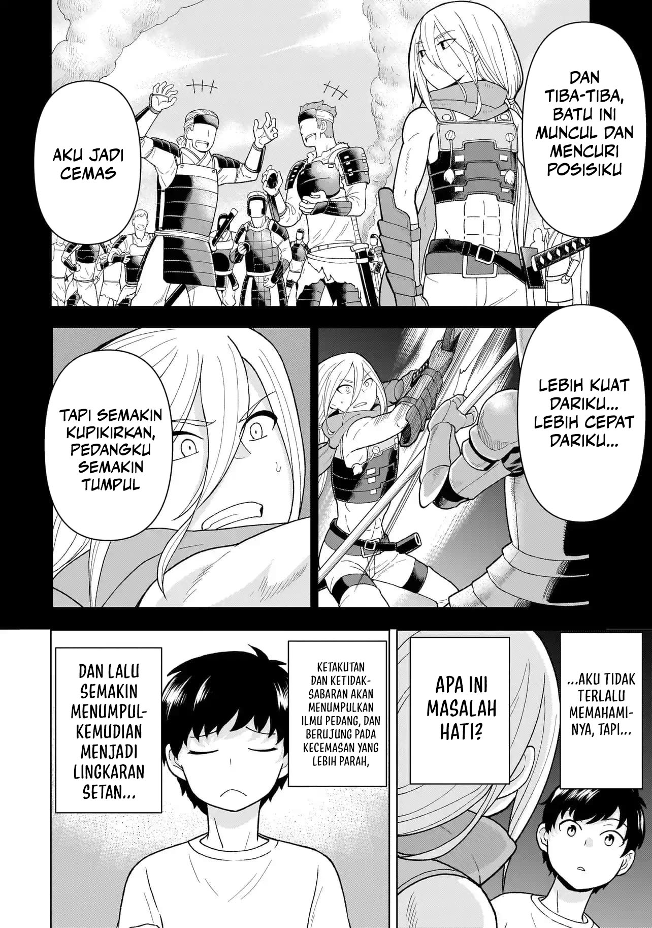 Youheidan No Ryouiban Chapter 5 Gambar 39