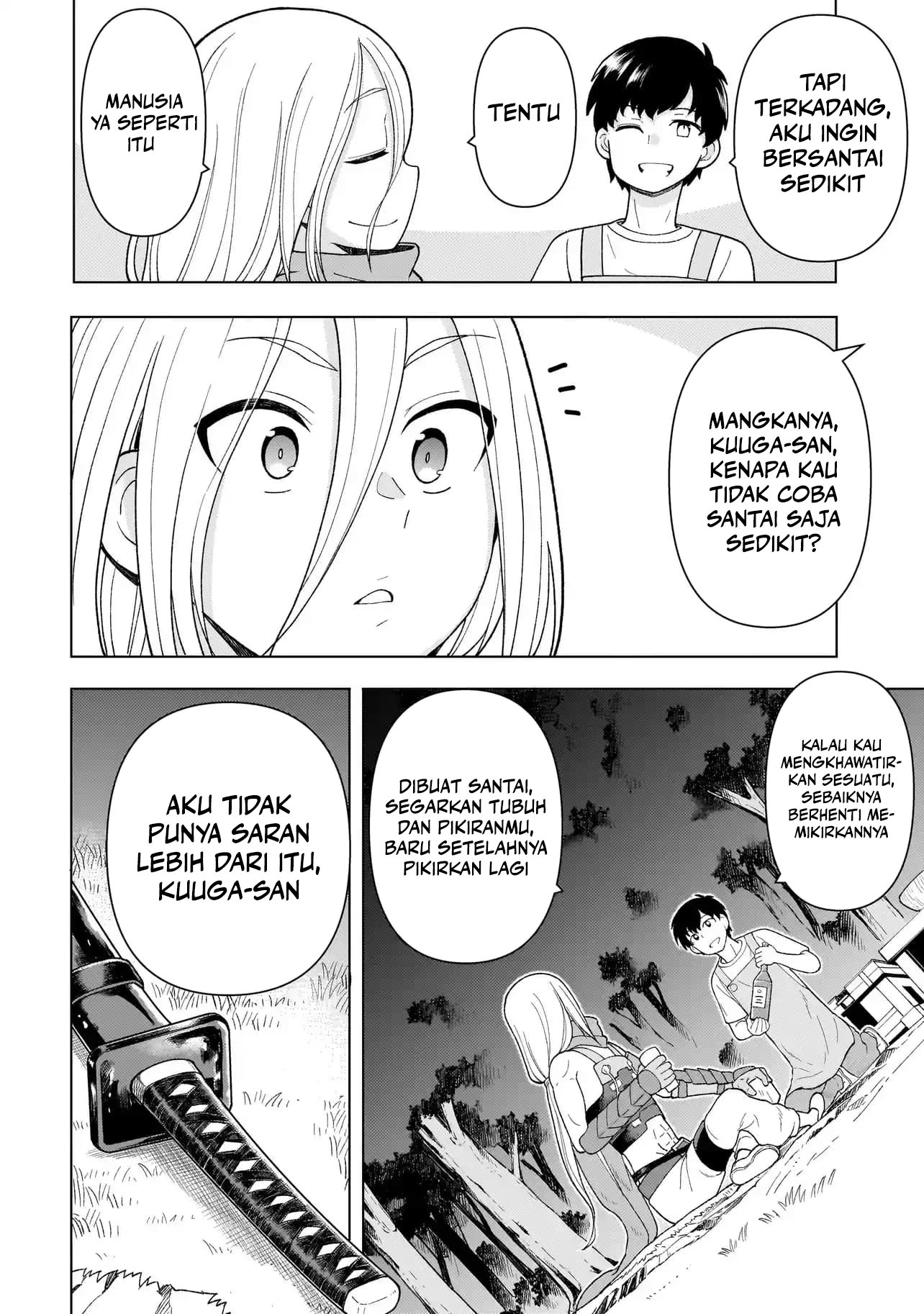 Youheidan No Ryouiban Chapter 5 Gambar 49