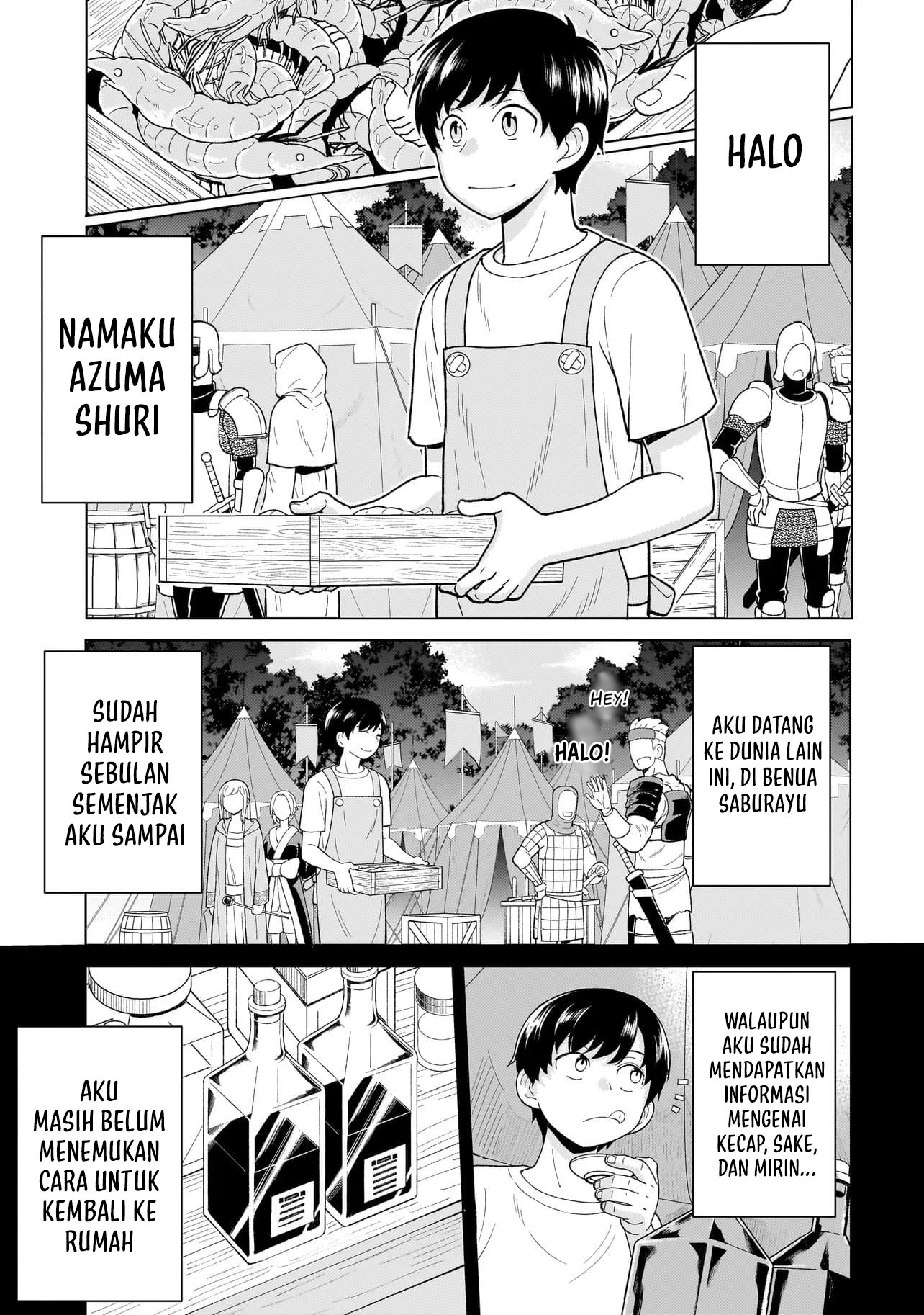 Youheidan No Ryouiban Chapter 5 Gambar 6