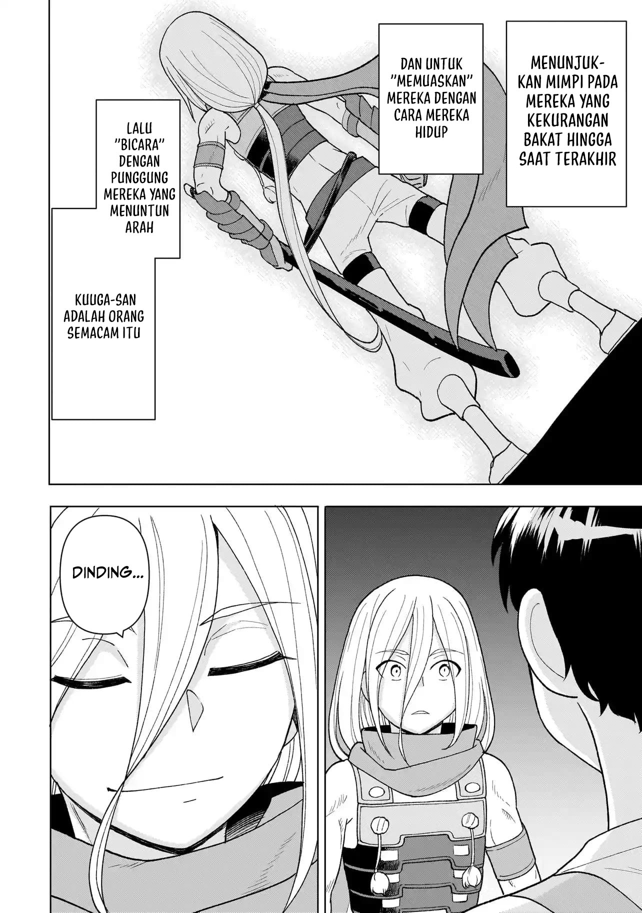 Youheidan No Ryouiban Chapter 5 Gambar 55