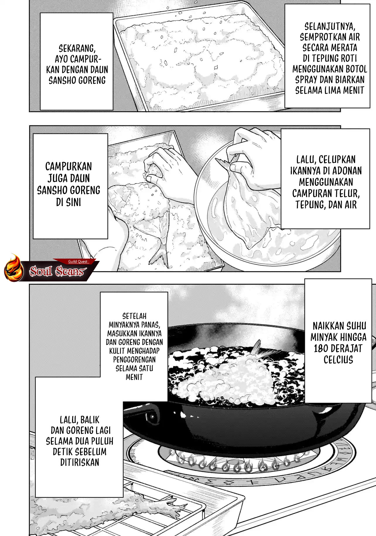 Youheidan No Ryouiban Chapter 5 Gambar 57