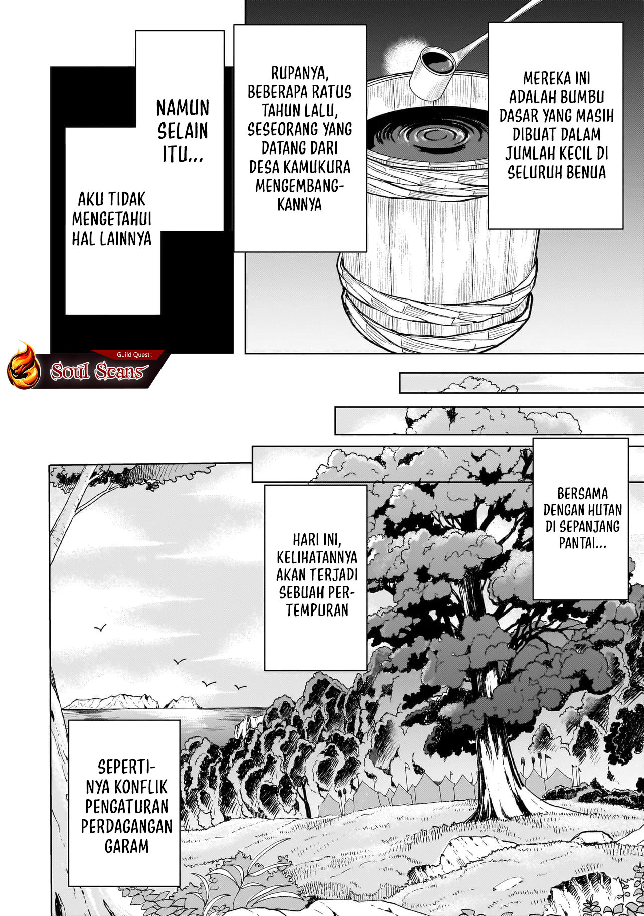 Youheidan No Ryouiban Chapter 5 Gambar 7