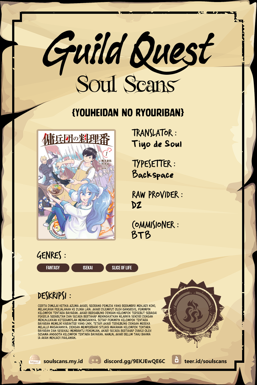 Baca Komik Youheidan No Ryouiban Chapter 6 Gambar 1