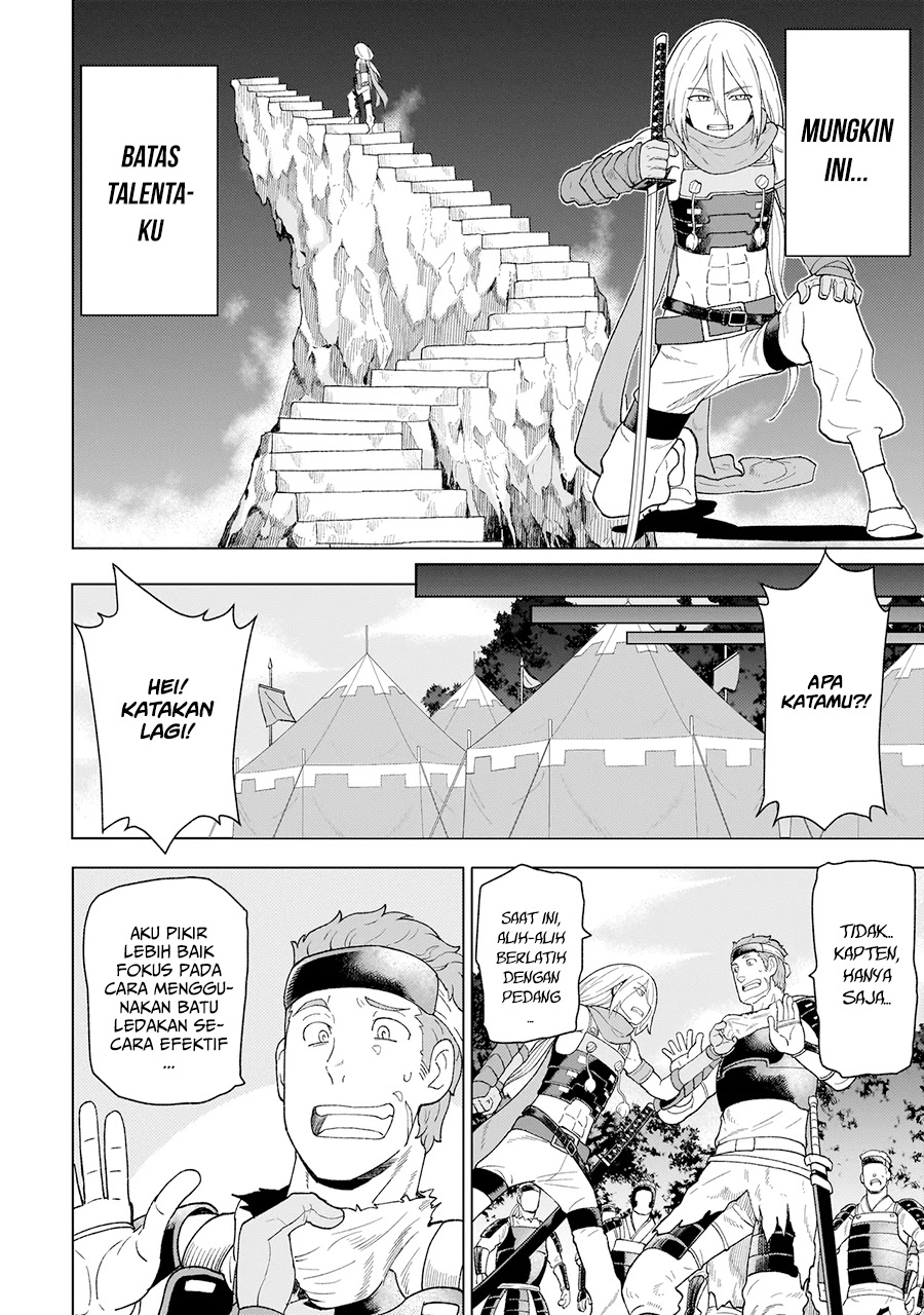 Youheidan No Ryouiban Chapter 6 Gambar 11