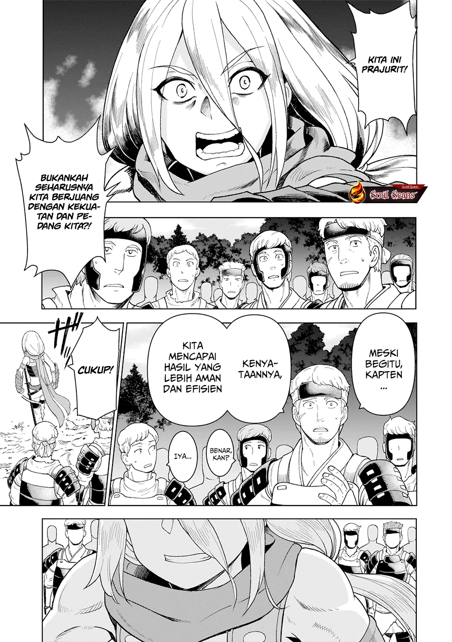 Youheidan No Ryouiban Chapter 6 Gambar 12