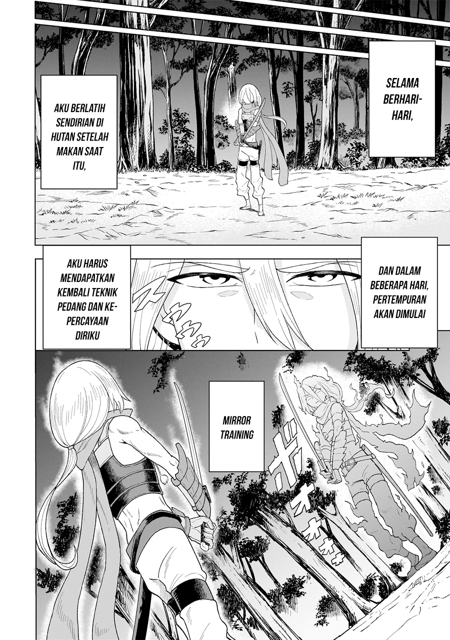 Youheidan No Ryouiban Chapter 6 Gambar 13