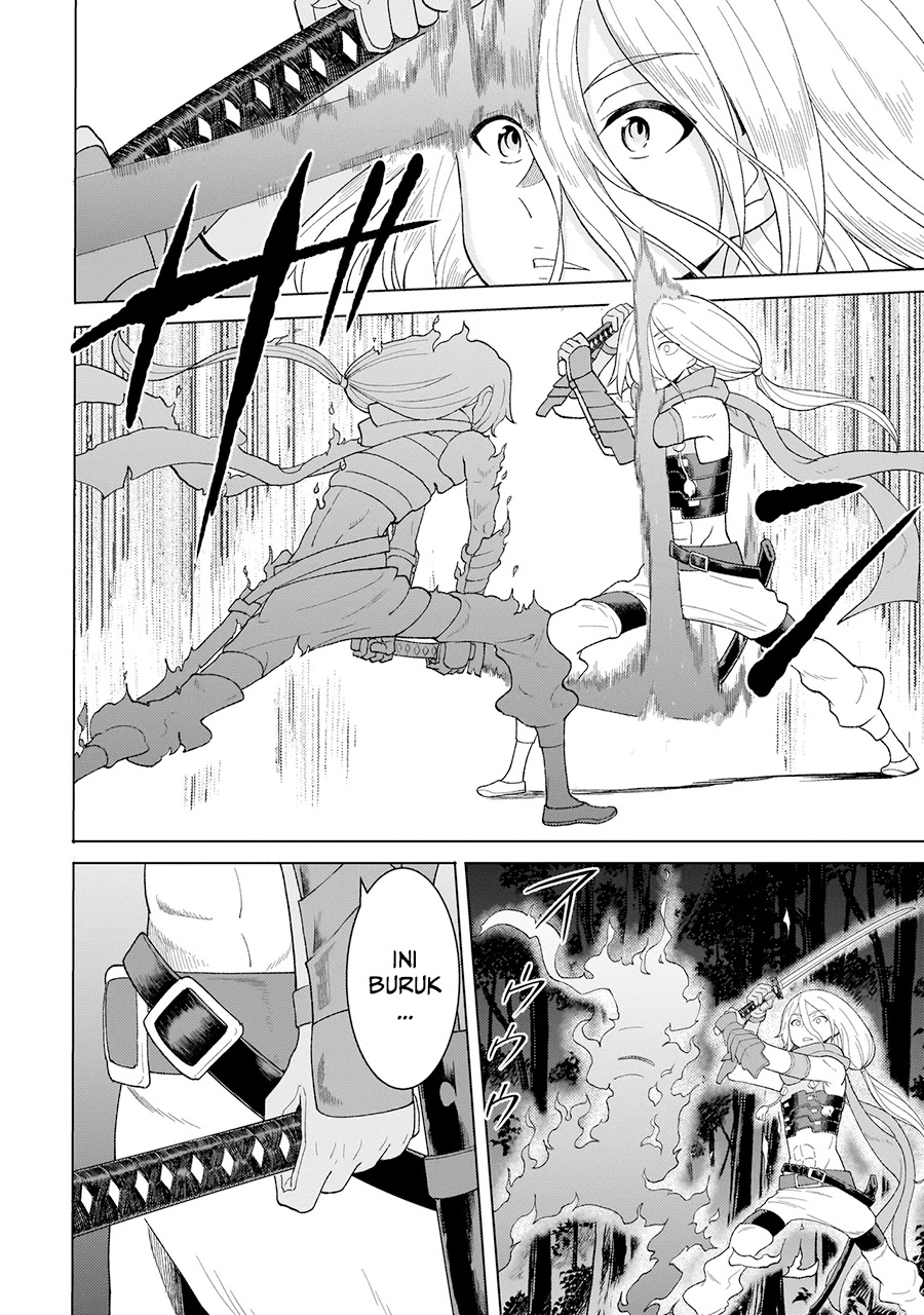 Youheidan No Ryouiban Chapter 6 Gambar 15