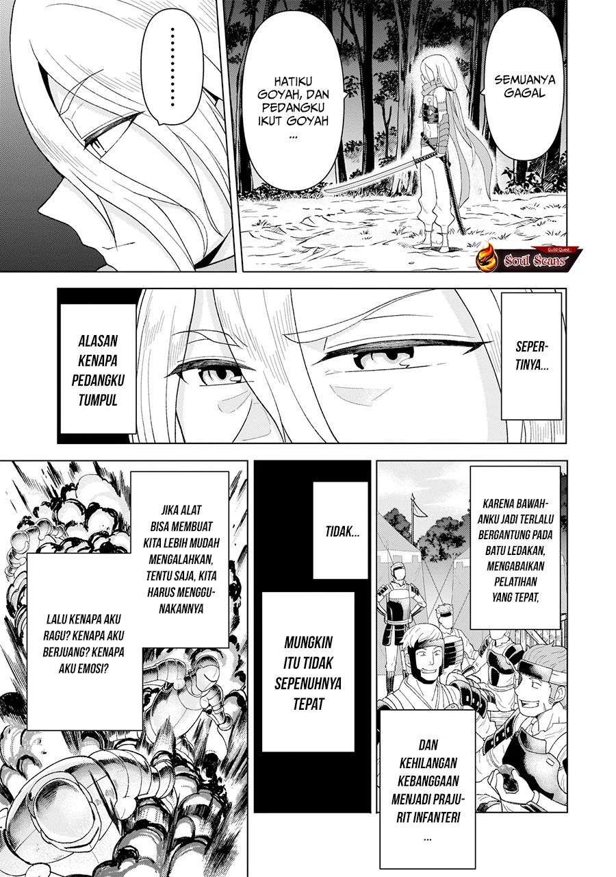 Youheidan No Ryouiban Chapter 6 Gambar 16
