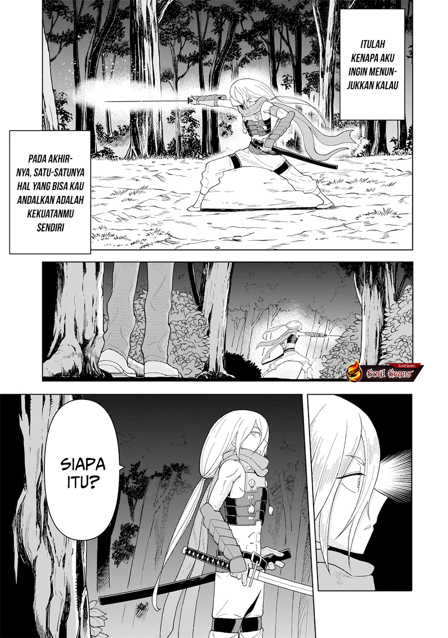 Youheidan No Ryouiban Chapter 6 Gambar 18
