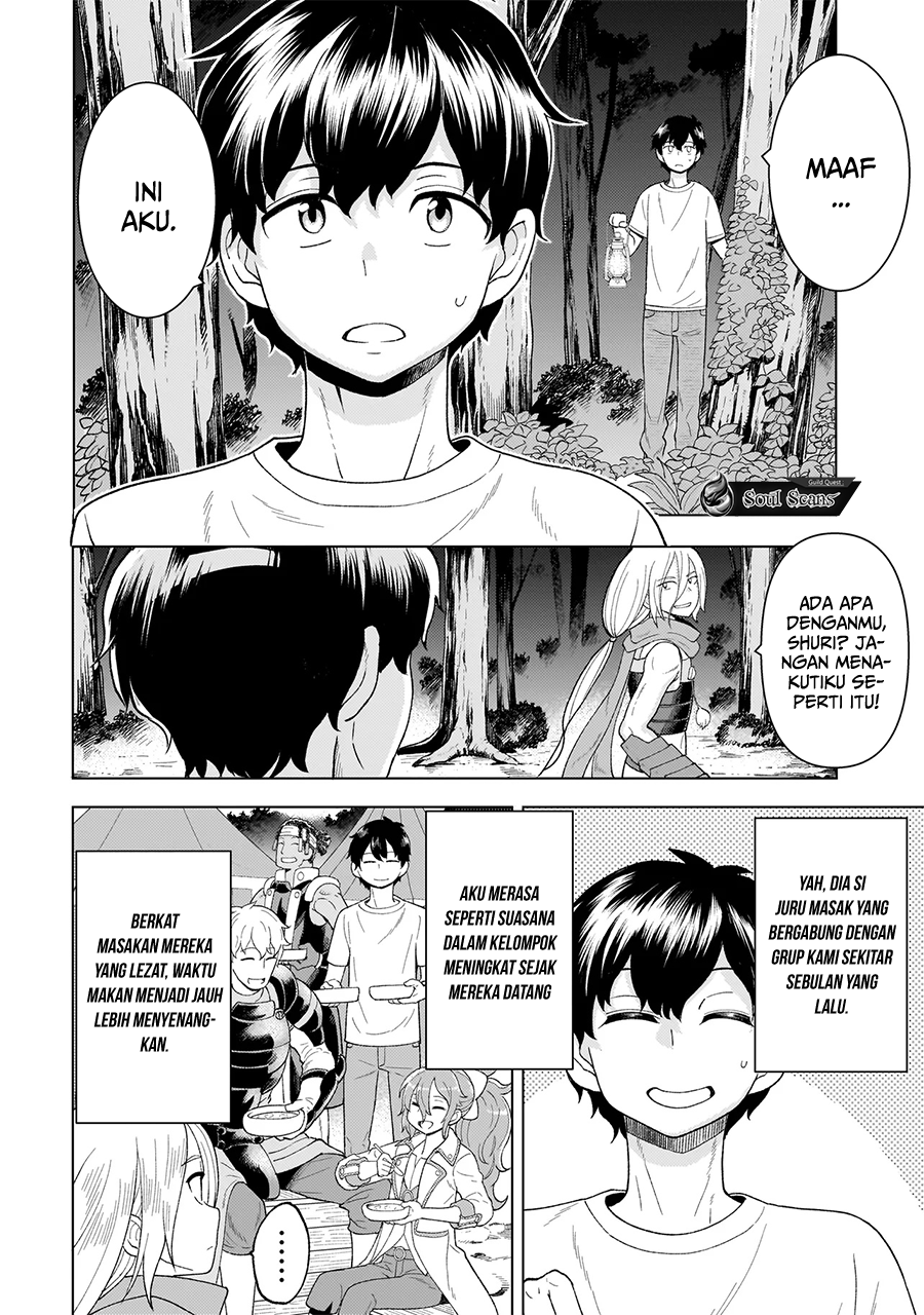 Youheidan No Ryouiban Chapter 6 Gambar 19