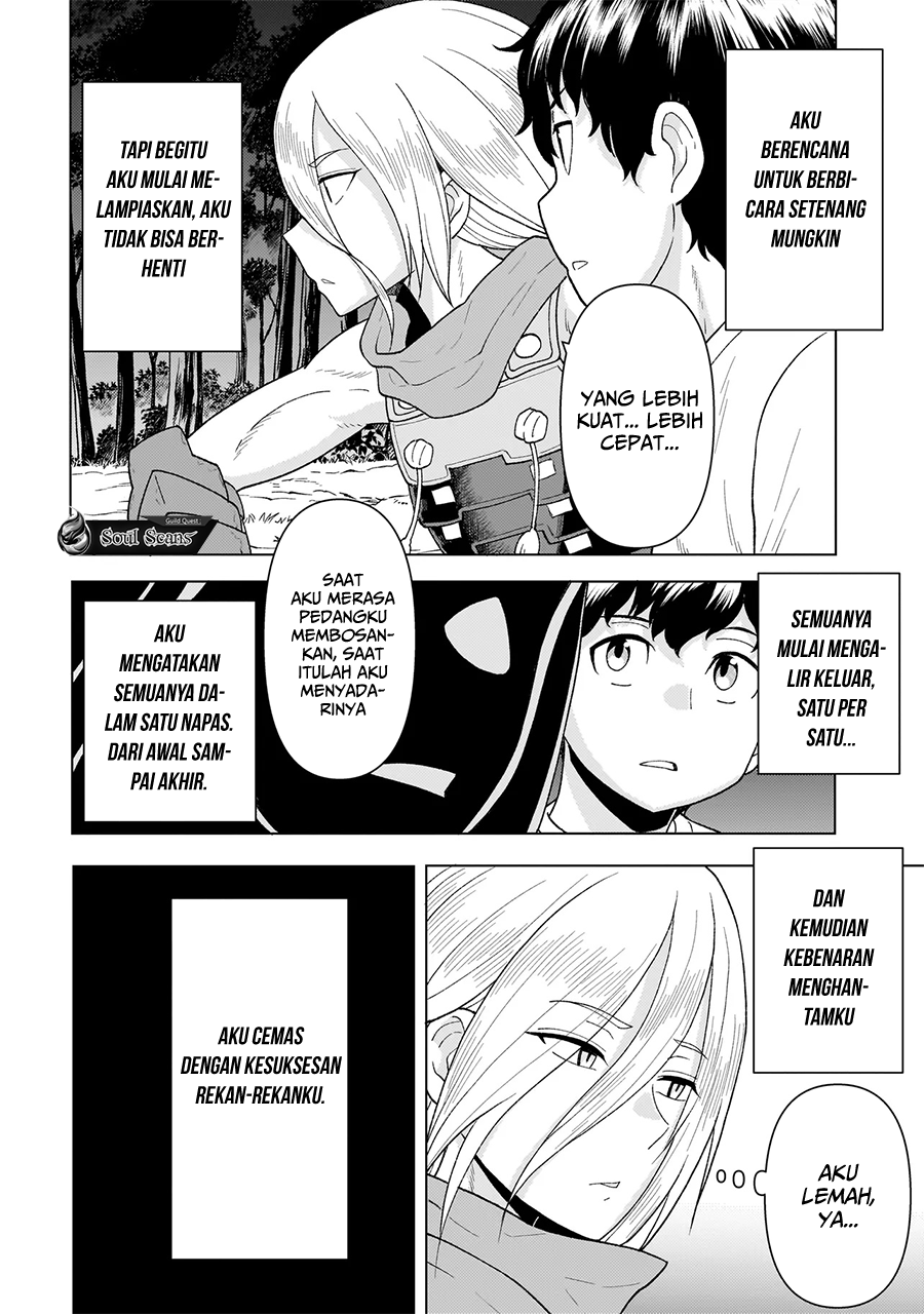 Youheidan No Ryouiban Chapter 6 Gambar 23