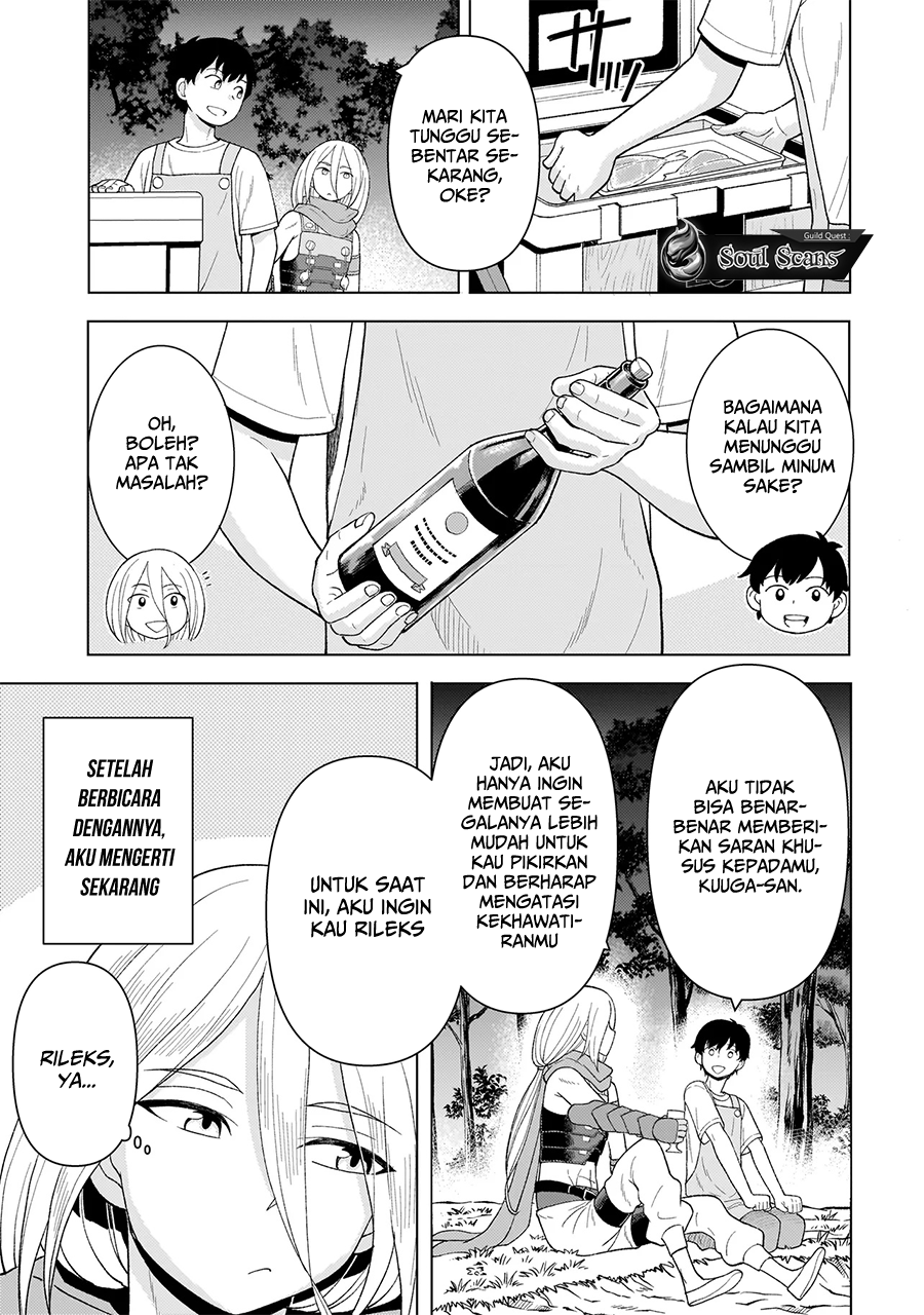 Youheidan No Ryouiban Chapter 6 Gambar 26