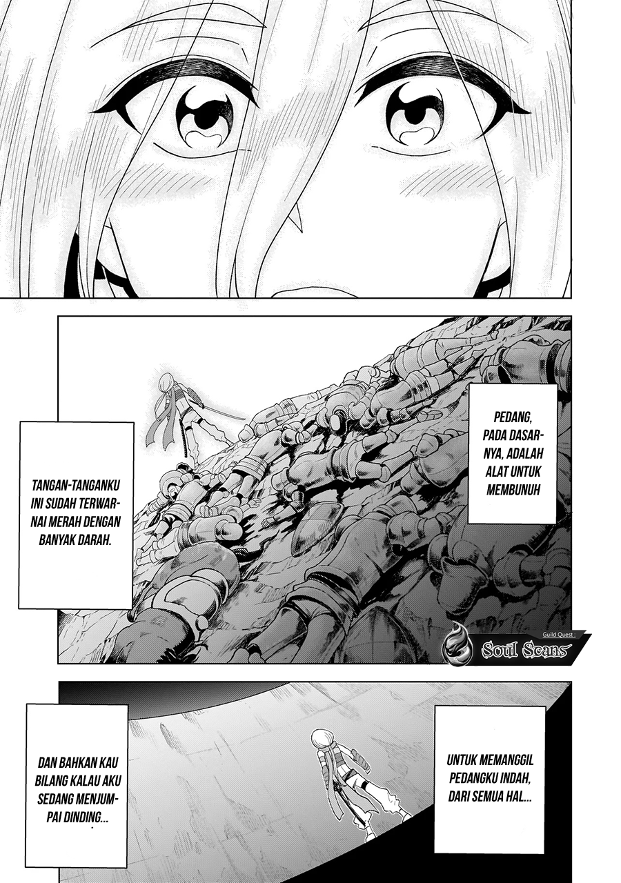 Youheidan No Ryouiban Chapter 6 Gambar 30