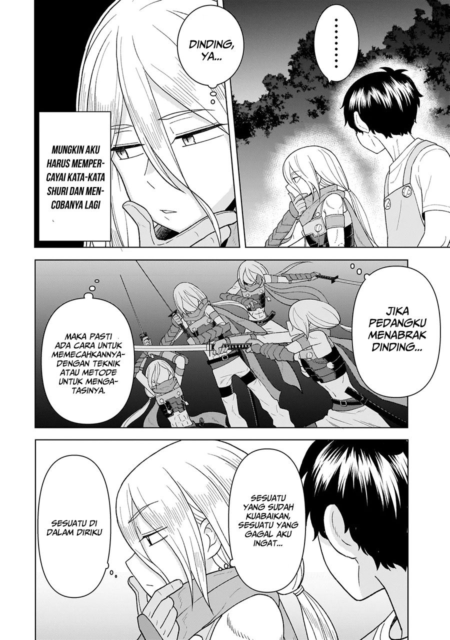 Youheidan No Ryouiban Chapter 6 Gambar 31