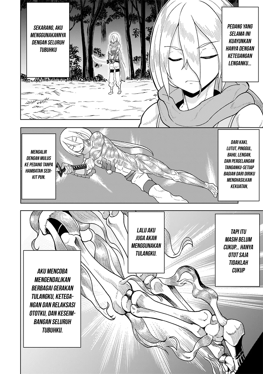 Youheidan No Ryouiban Chapter 6 Gambar 36