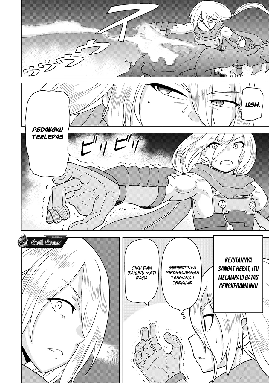 Youheidan No Ryouiban Chapter 6 Gambar 39