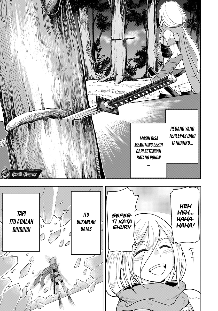 Youheidan No Ryouiban Chapter 6 Gambar 40