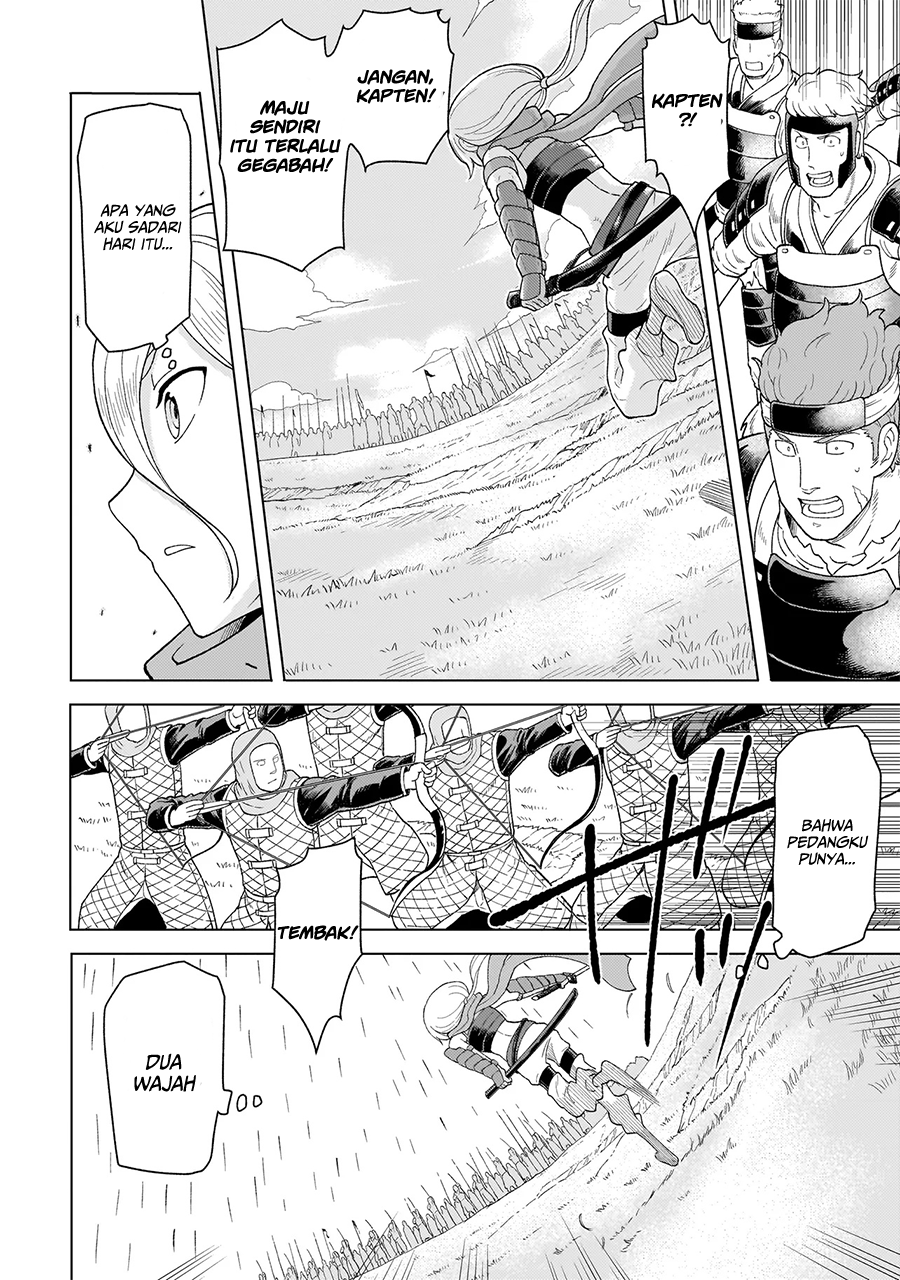 Youheidan No Ryouiban Chapter 6 Gambar 43