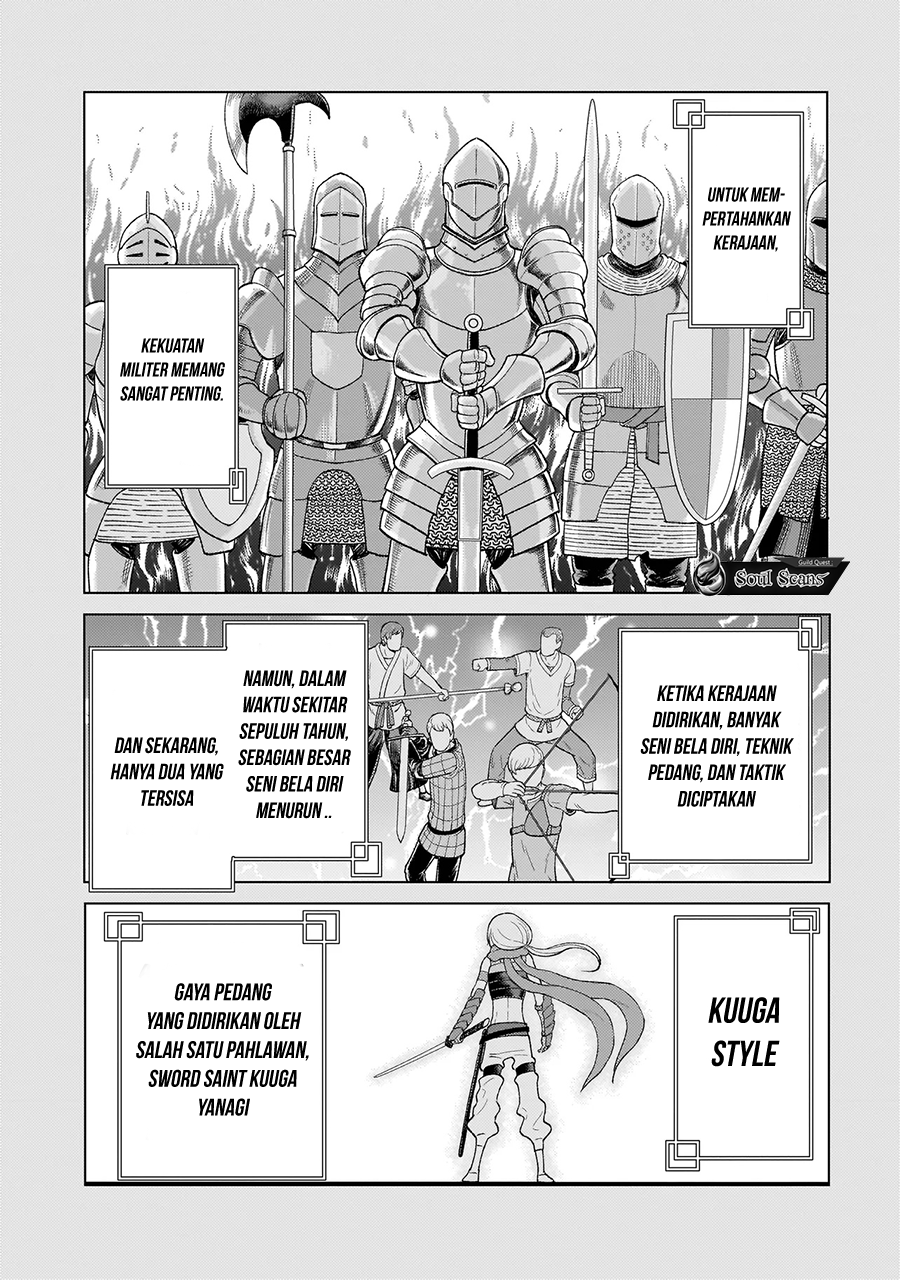 Youheidan No Ryouiban Chapter 6 Gambar 50