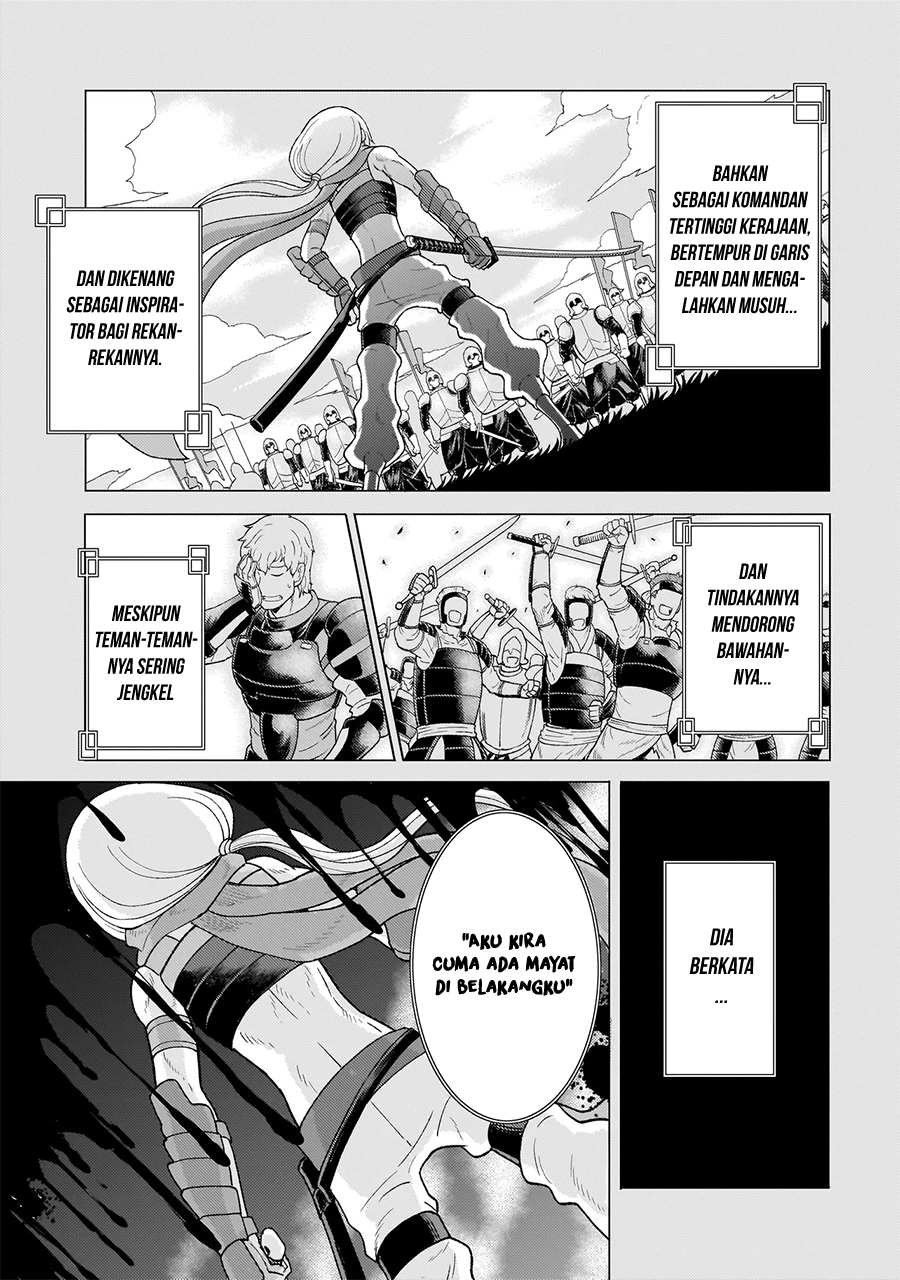 Youheidan No Ryouiban Chapter 6 Gambar 52