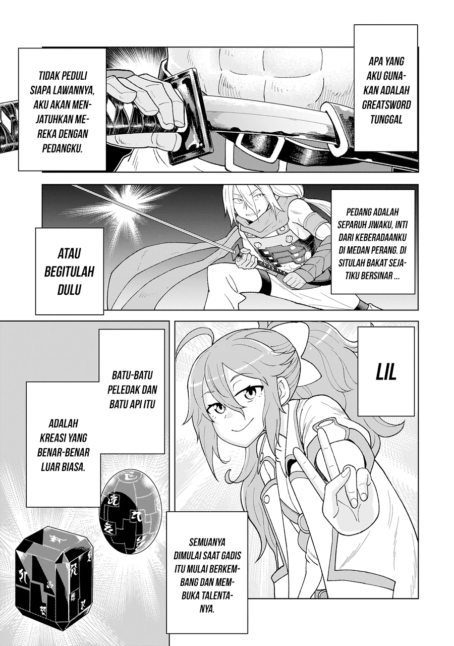 Youheidan No Ryouiban Chapter 6 Gambar 6