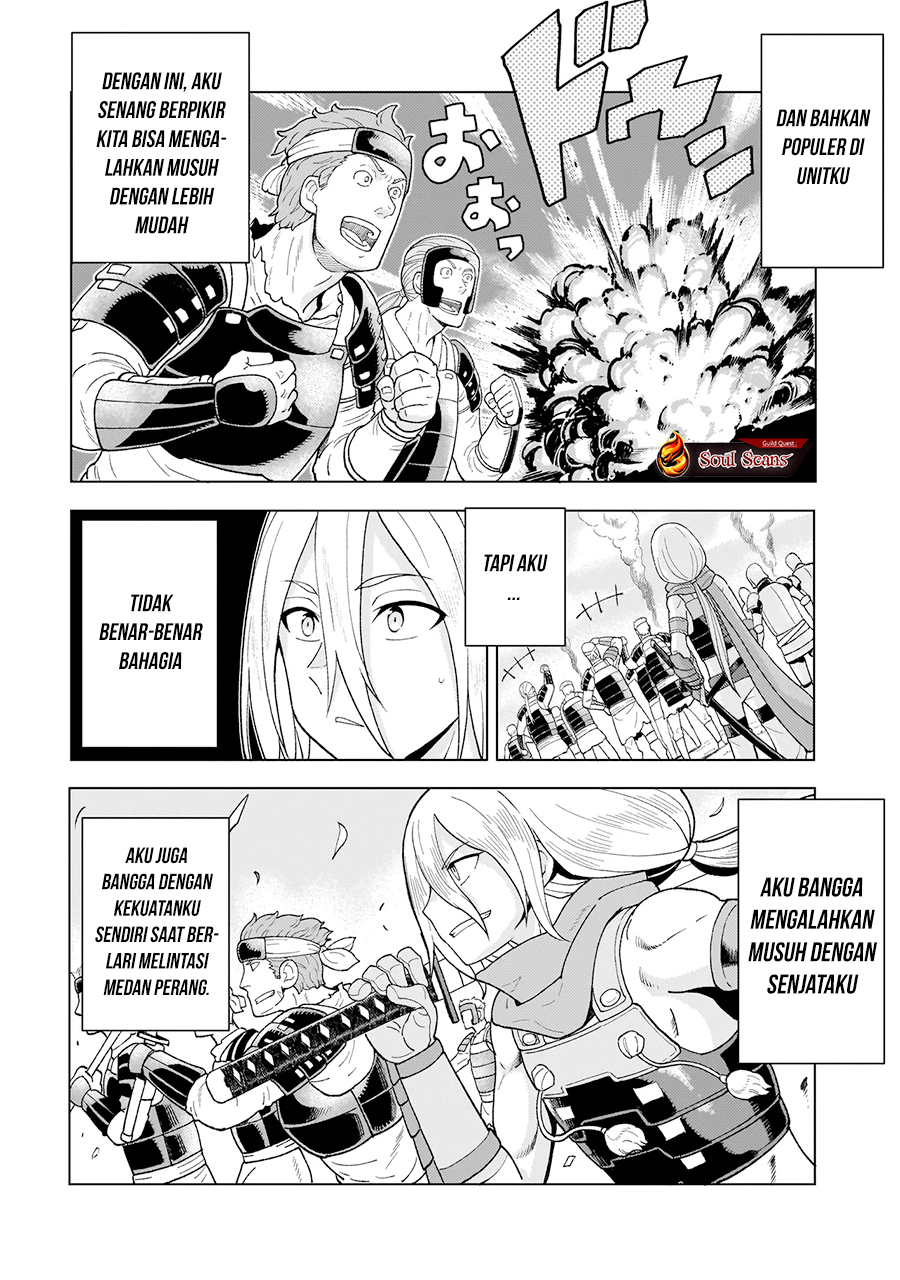 Youheidan No Ryouiban Chapter 6 Gambar 7