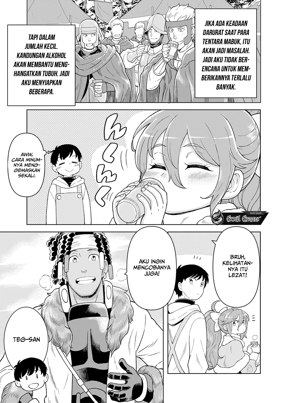 Youheidan No Ryouiban Chapter 7 Gambar 10