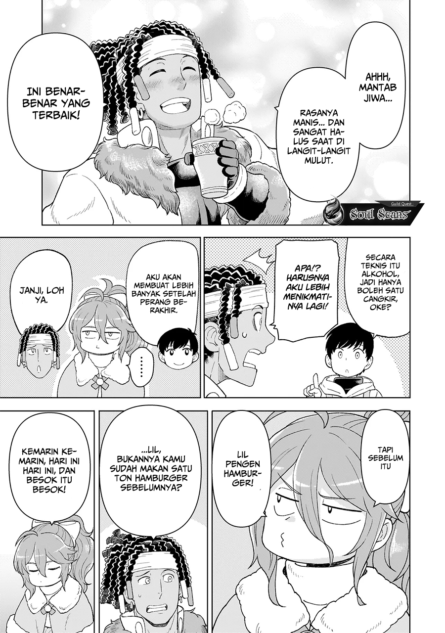 Youheidan No Ryouiban Chapter 7 Gambar 12