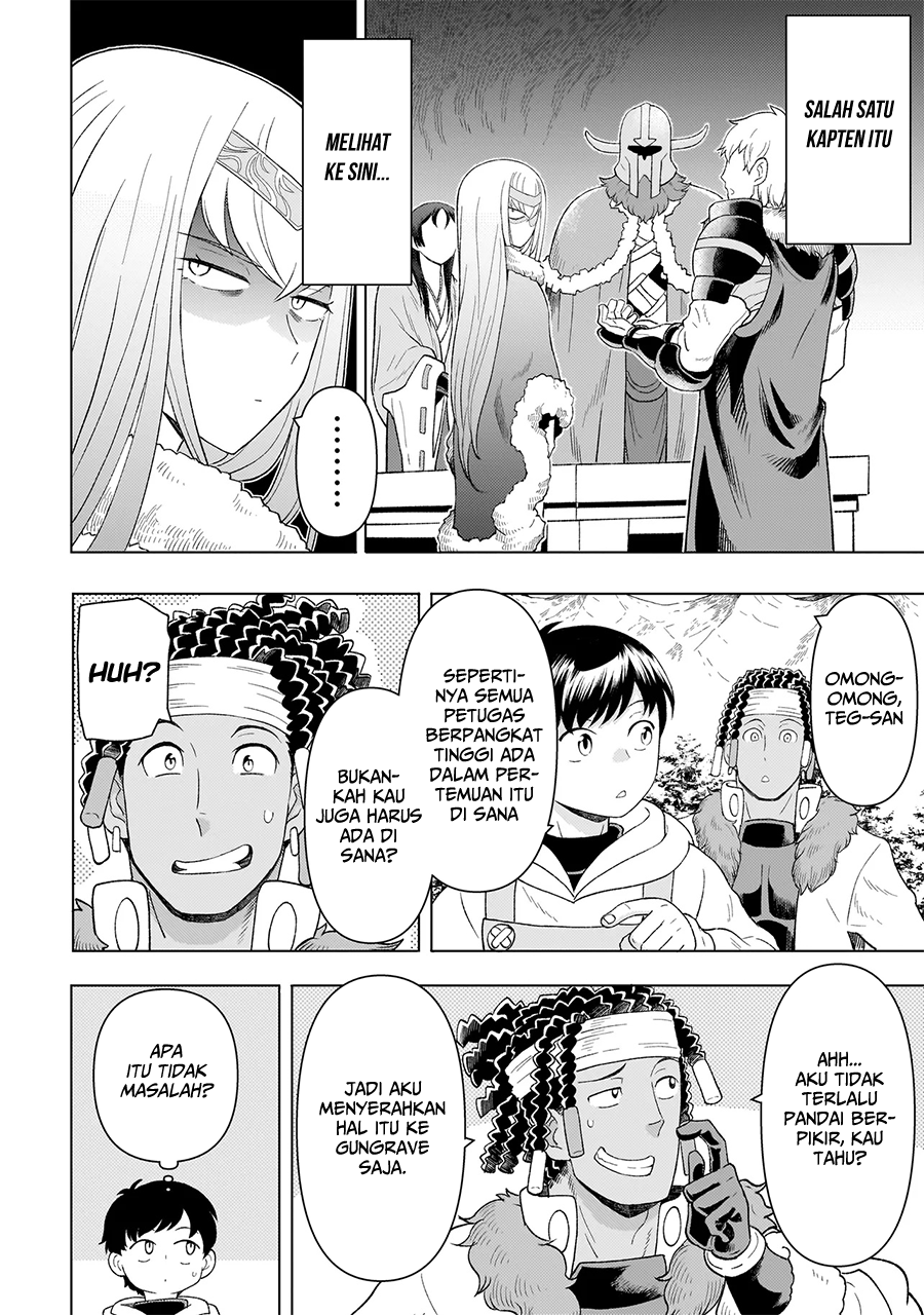 Youheidan No Ryouiban Chapter 7 Gambar 15