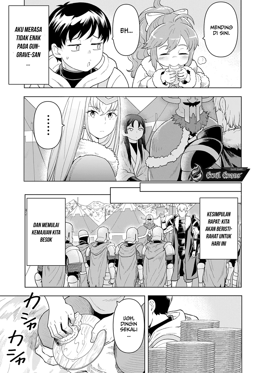 Youheidan No Ryouiban Chapter 7 Gambar 16