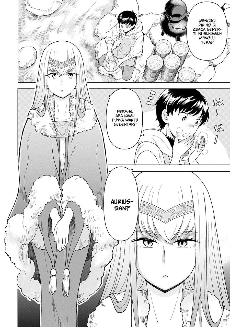 Youheidan No Ryouiban Chapter 7 Gambar 17