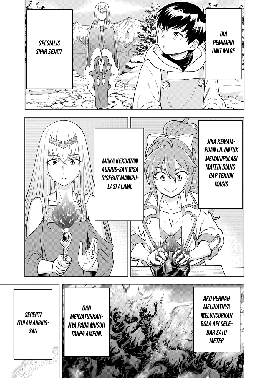 Youheidan No Ryouiban Chapter 7 Gambar 18