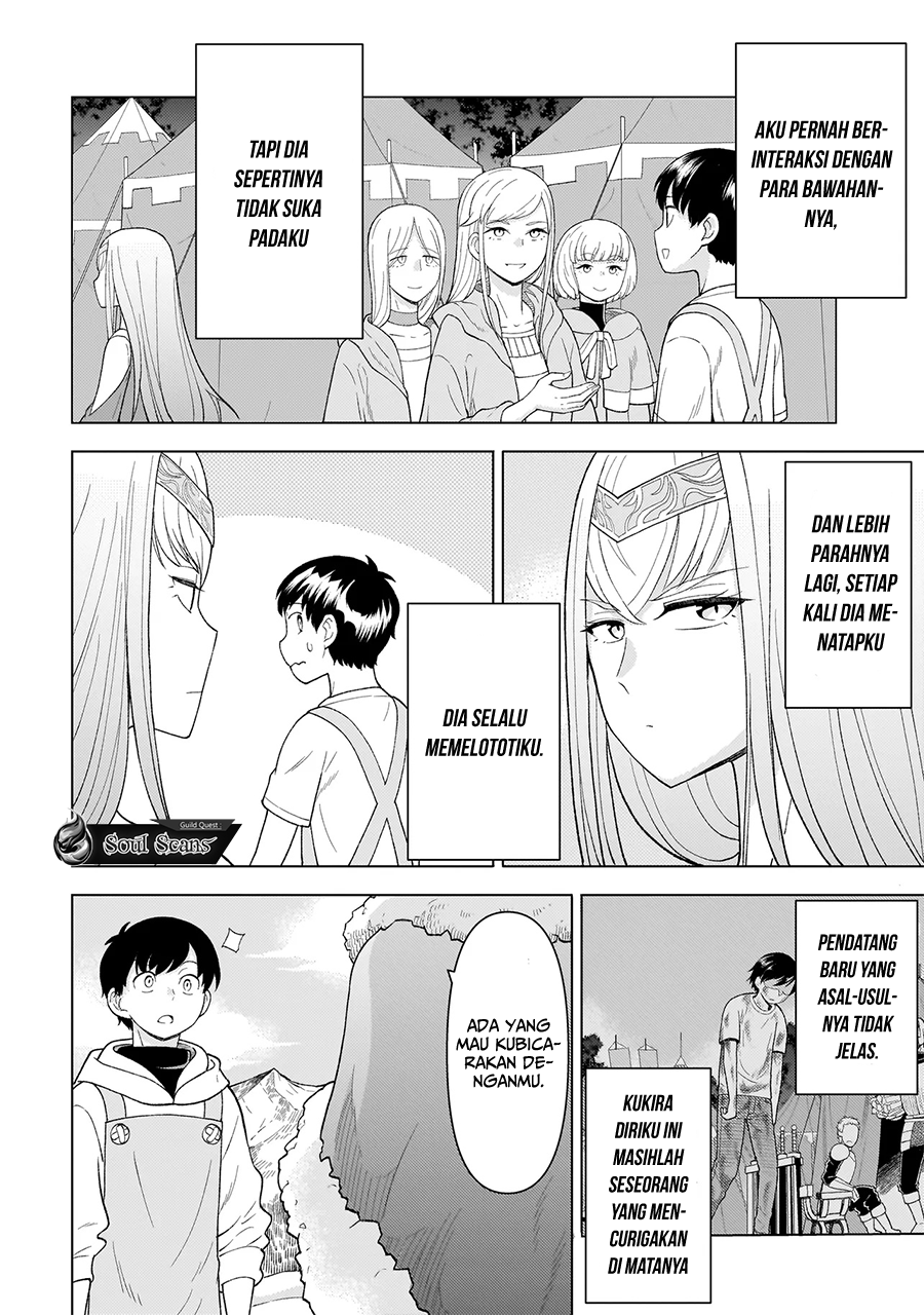 Youheidan No Ryouiban Chapter 7 Gambar 21