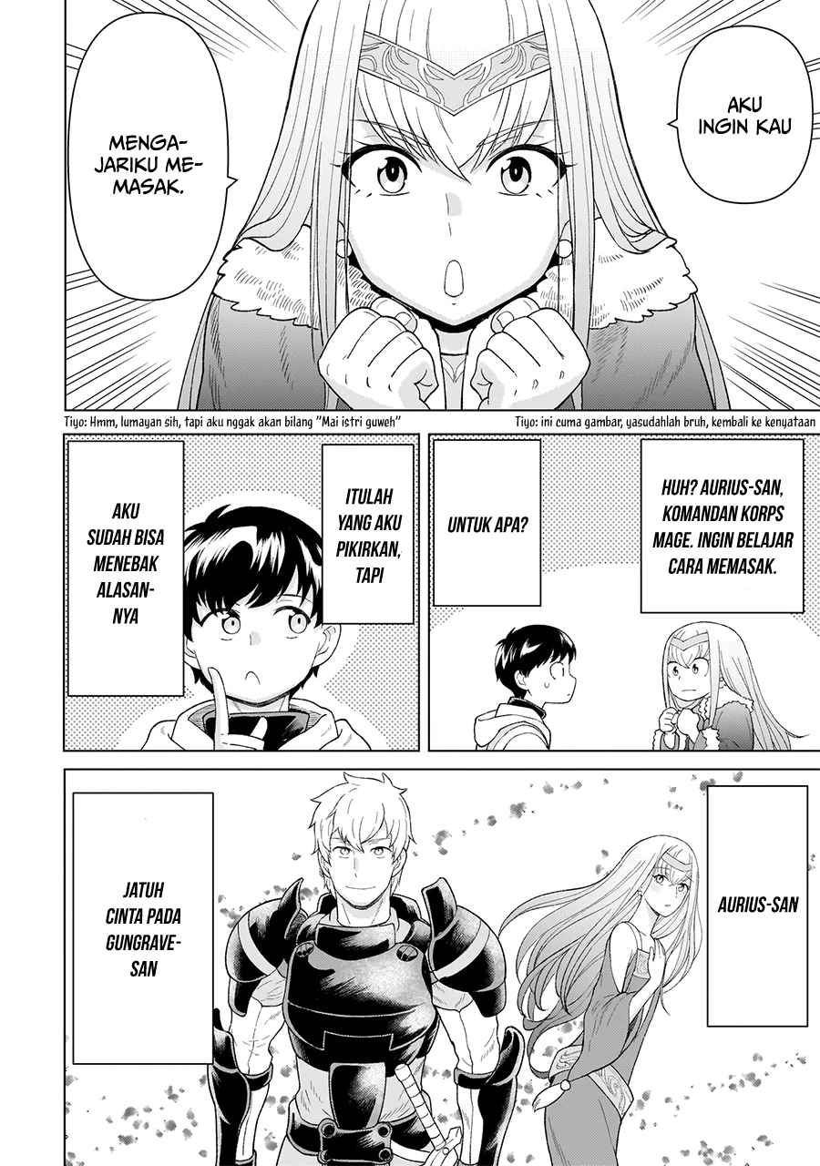 Youheidan No Ryouiban Chapter 7 Gambar 23