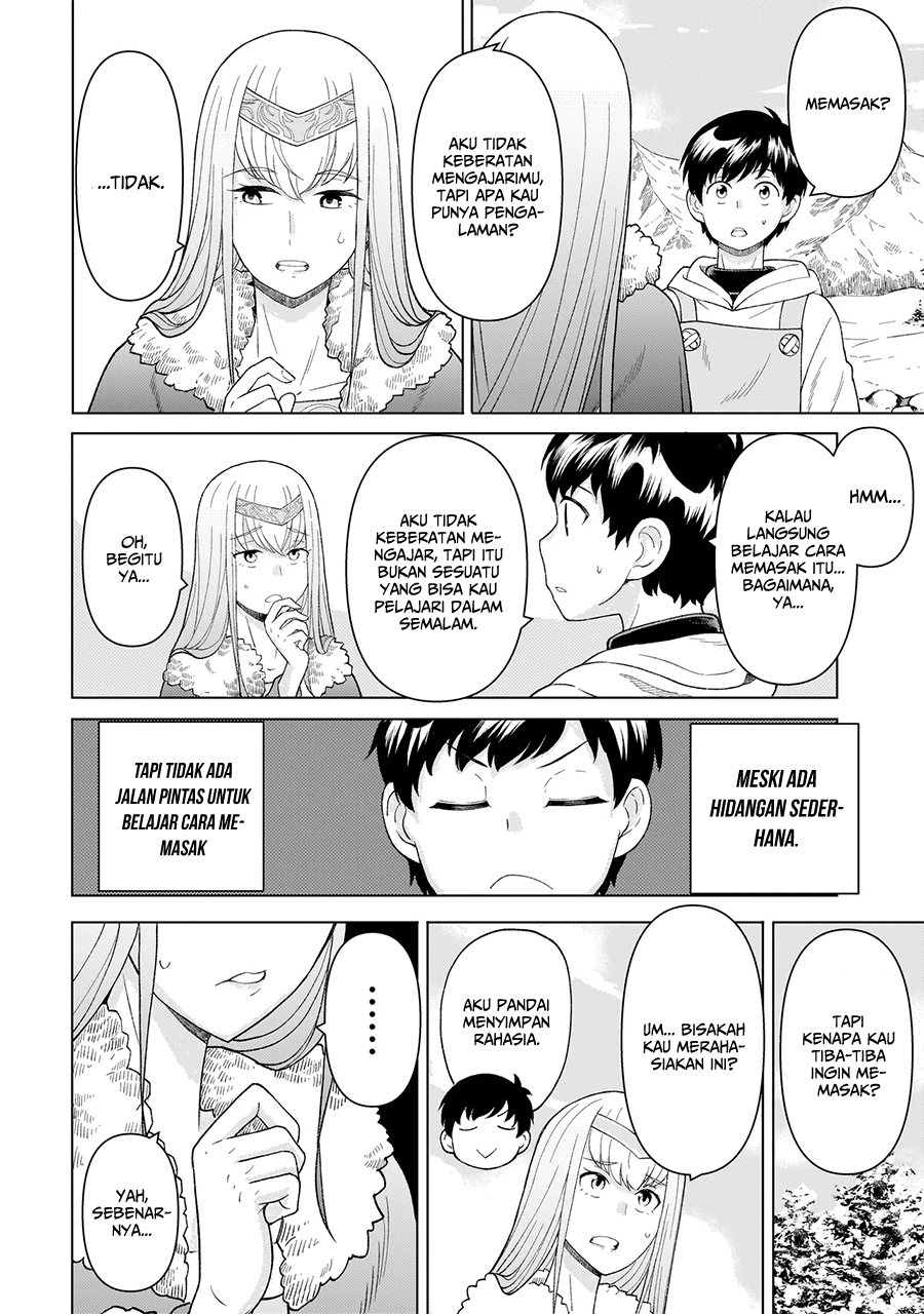 Youheidan No Ryouiban Chapter 7 Gambar 25