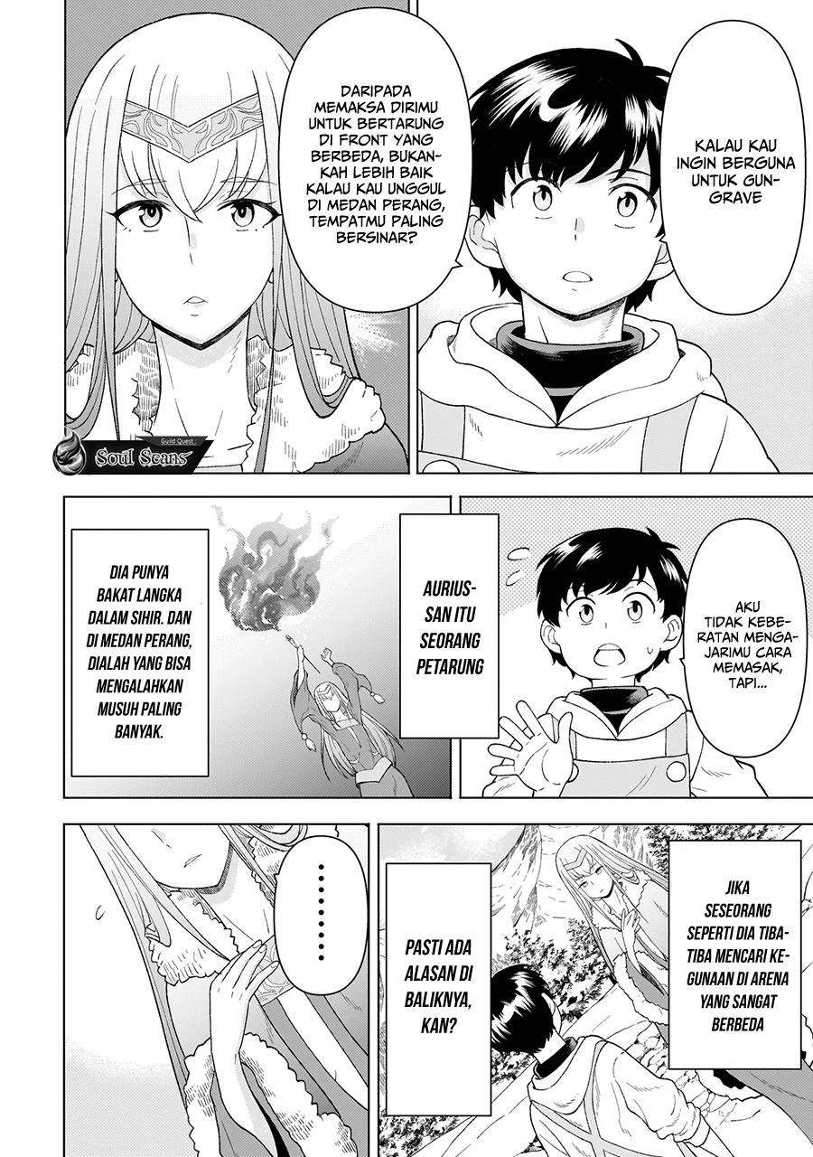 Youheidan No Ryouiban Chapter 7 Gambar 29