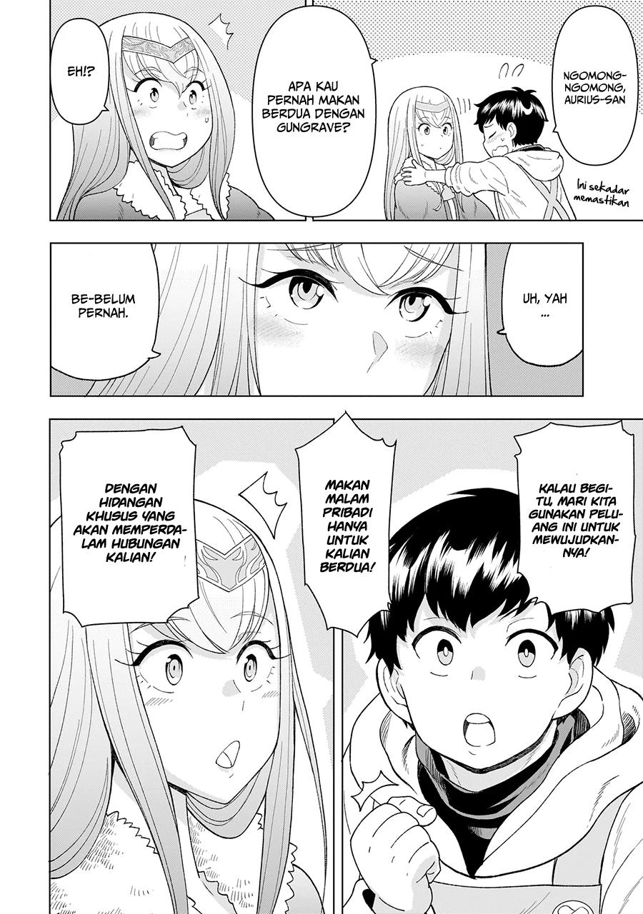 Youheidan No Ryouiban Chapter 7 Gambar 33