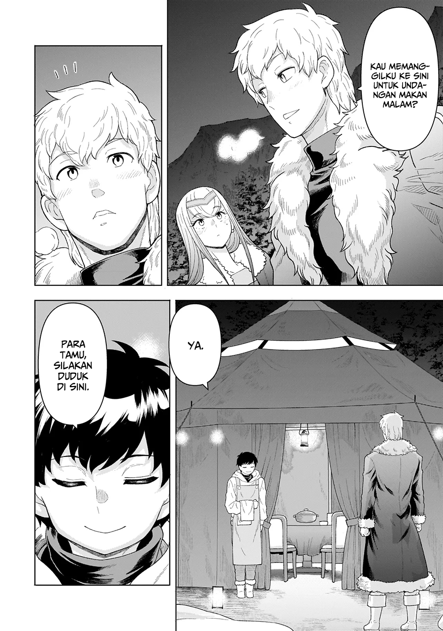 Youheidan No Ryouiban Chapter 7 Gambar 35