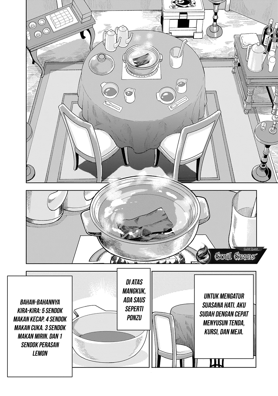 Youheidan No Ryouiban Chapter 7 Gambar 36