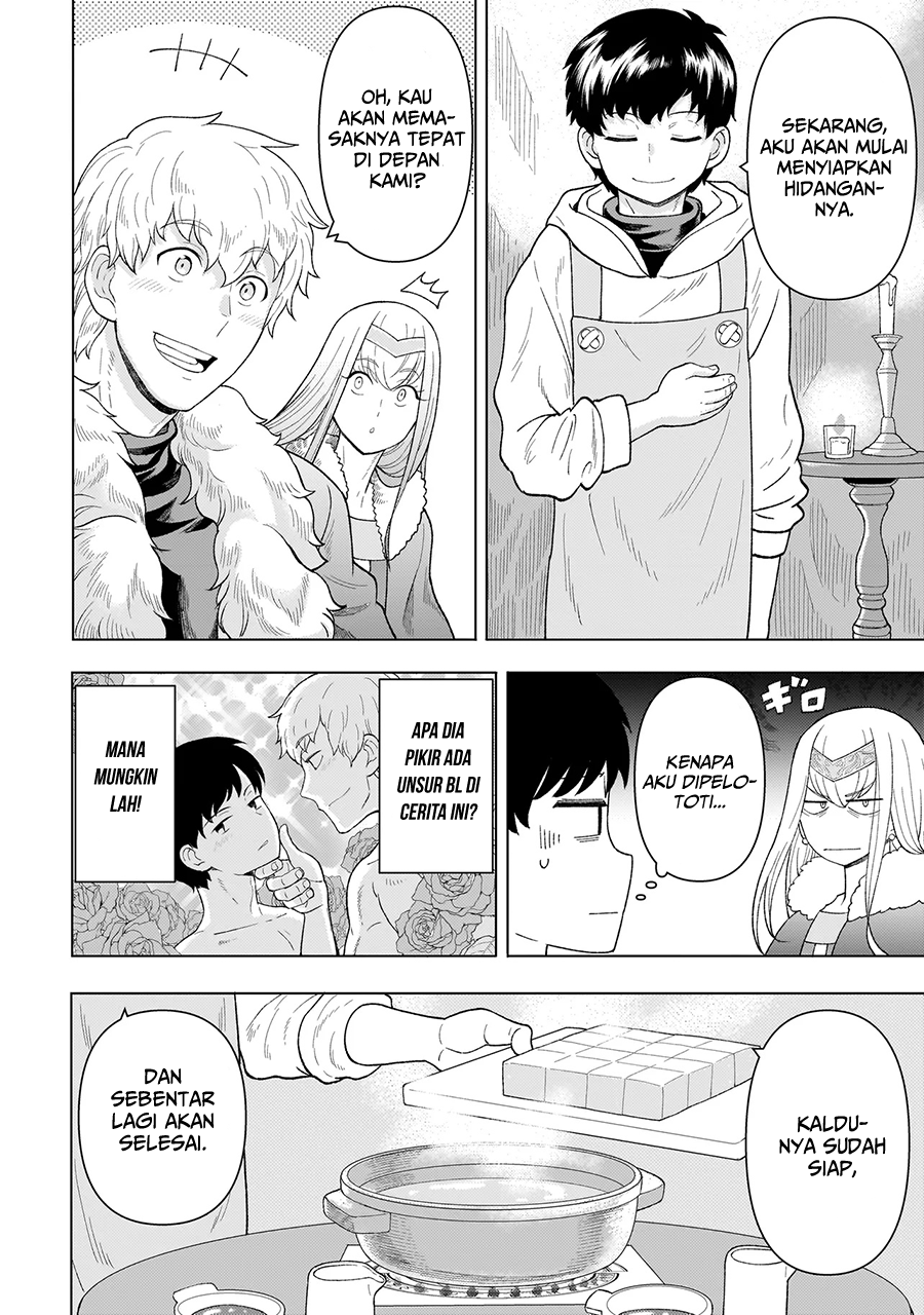 Youheidan No Ryouiban Chapter 7 Gambar 37