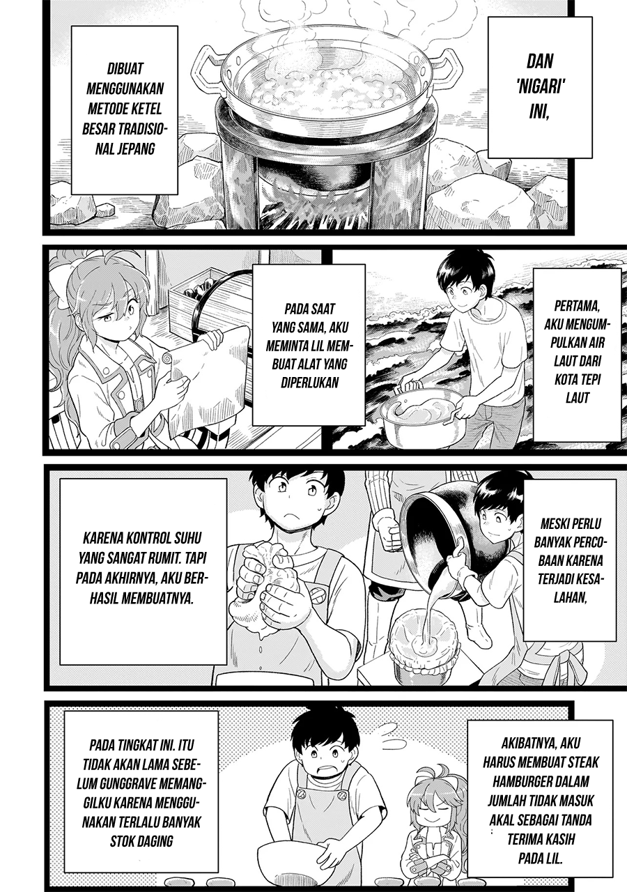 Youheidan No Ryouiban Chapter 7 Gambar 39