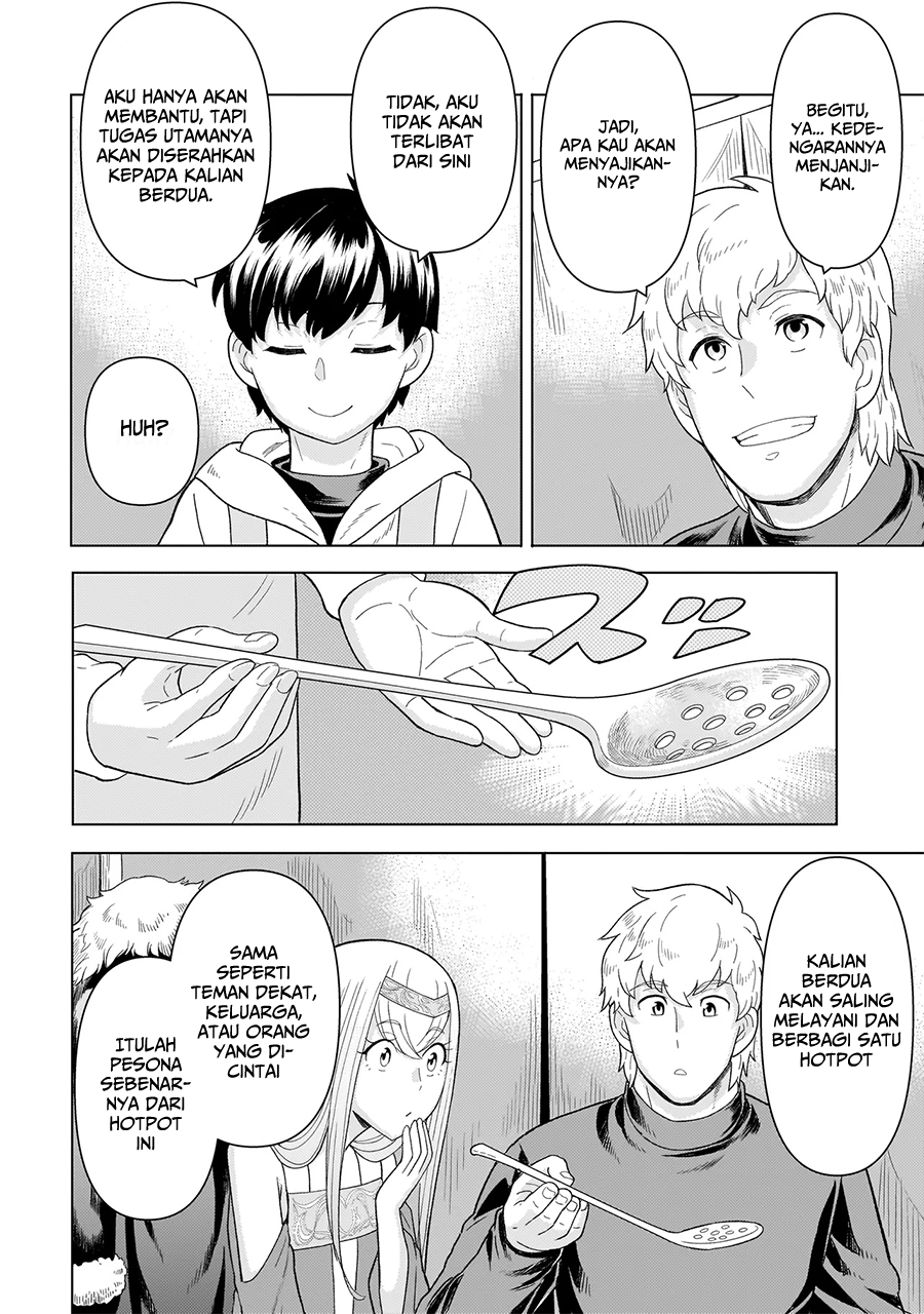 Youheidan No Ryouiban Chapter 7 Gambar 41