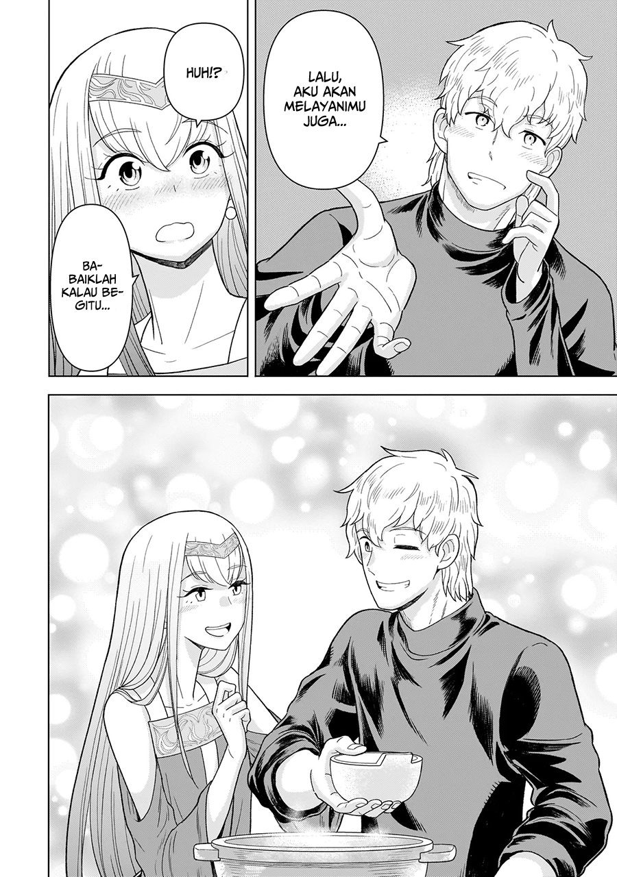 Youheidan No Ryouiban Chapter 7 Gambar 43