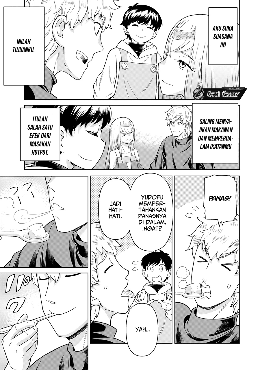 Youheidan No Ryouiban Chapter 7 Gambar 44