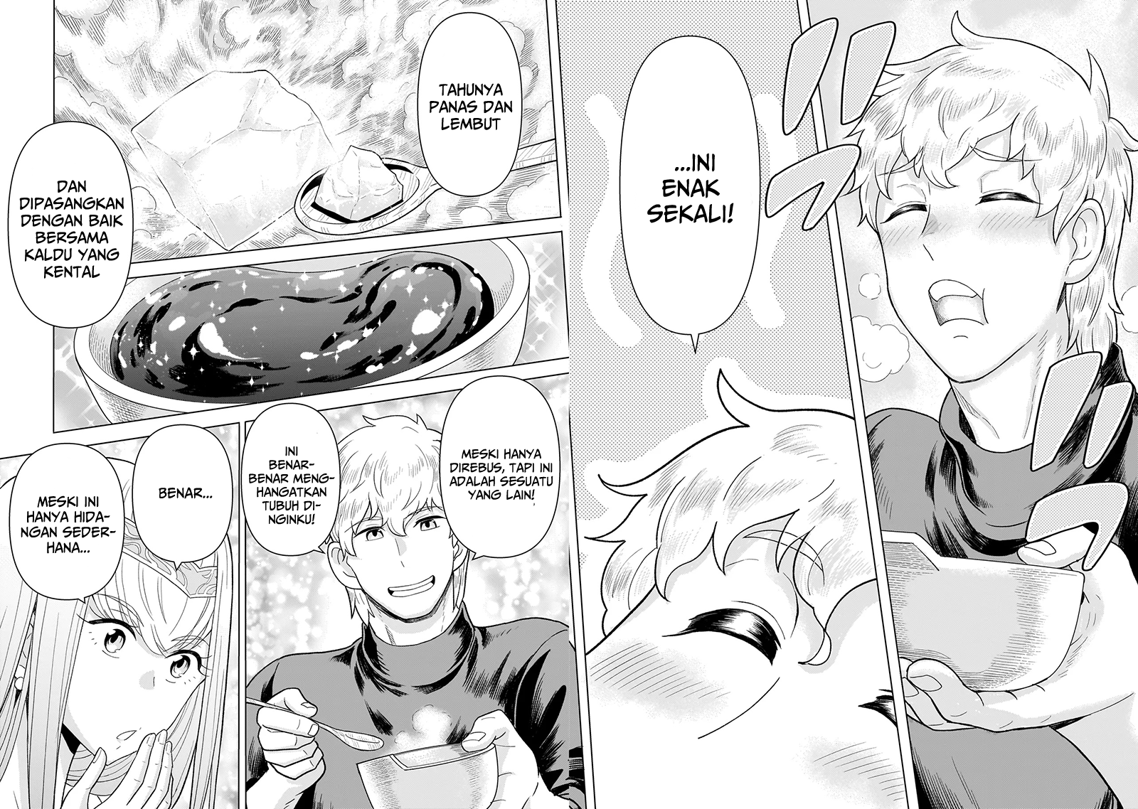 Youheidan No Ryouiban Chapter 7 Gambar 45